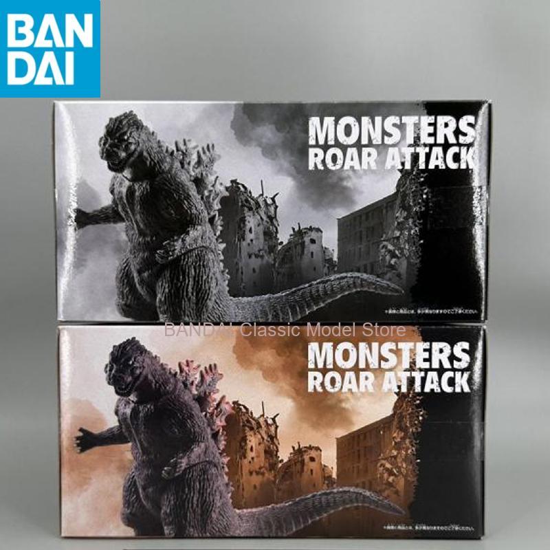 En Stock BANDAI NAMCO BANPREST - Model Kit Godzilla avis et prix