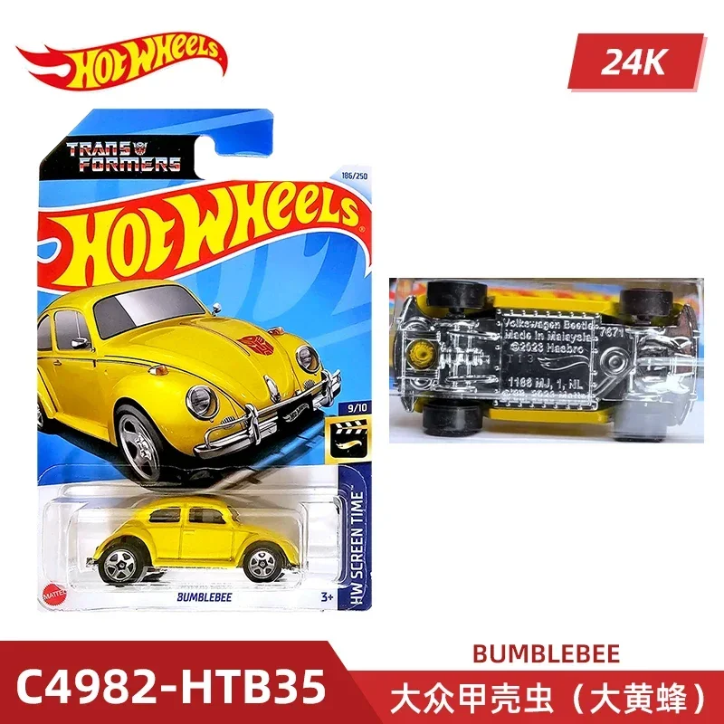 2024 C4982 Case K Original Hot - Model Kit Yamaha avis et prix
