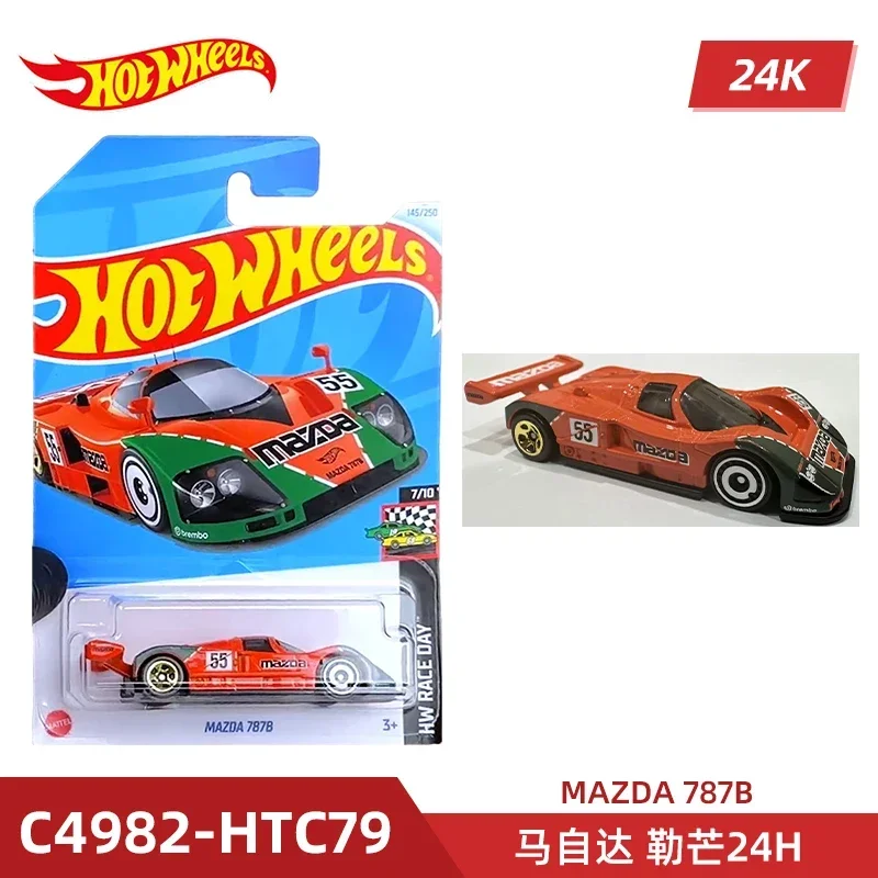 2024 C4982 Case K Original Hot - Model Kit Yamaha avis et prix