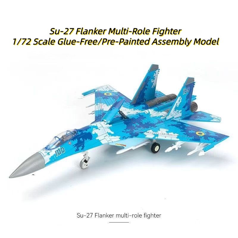 Kit de modèle de chasseur mult - Model Kit Quick avis et prix