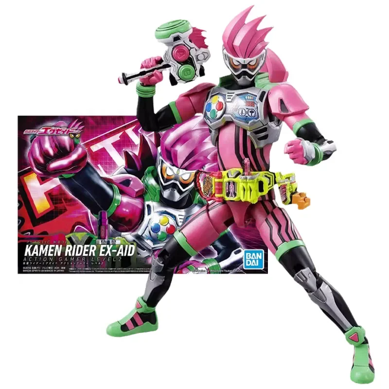 Bandai véritable Figure-rise S - Model Kit Levels avis et prix
