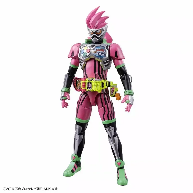 Bandai véritable Figure-rise S - Model Kit Levels avis et prix