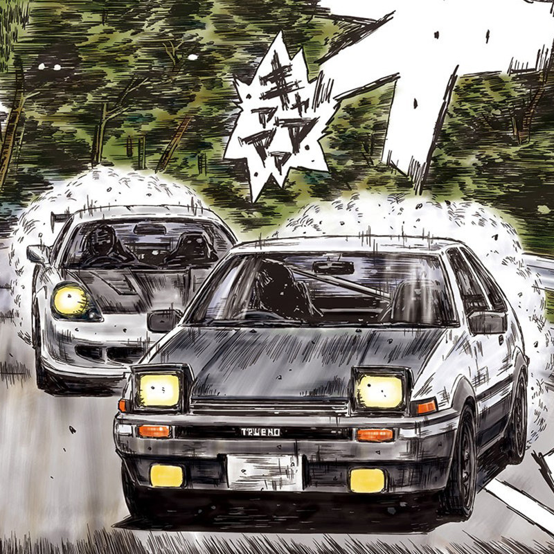 Modèle de voiture à assembler  - Model Kit Initial D avis et prix