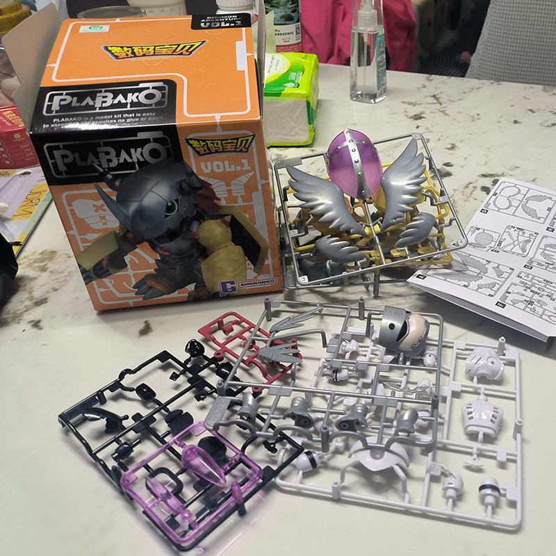 Kit de modèle en plastique Ori - Model Kit Japan avis et prix
