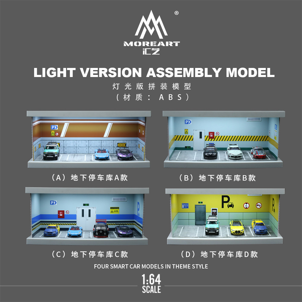 Kit de modèle de parking pour  - Model Kit Toy avis et prix