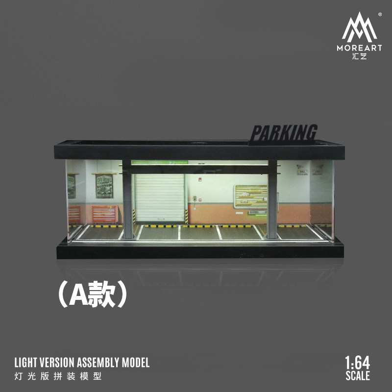 Kit de modèle de parking pour  - Model Kit Toy avis et prix
