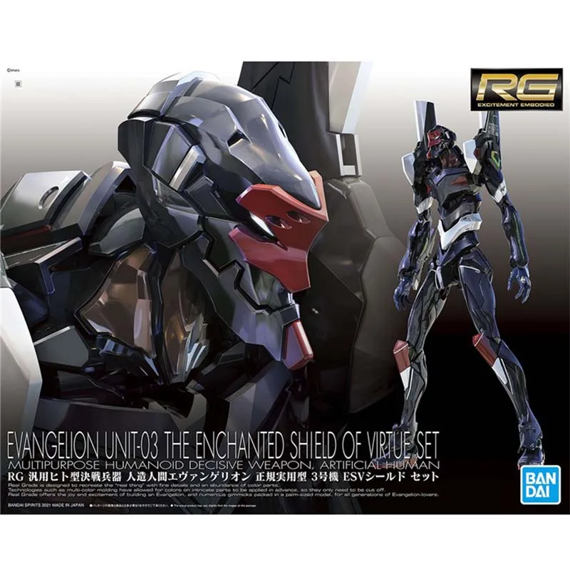 Kit de modélisme Bandai Evange - Model Kit Eva 00 avis et prix