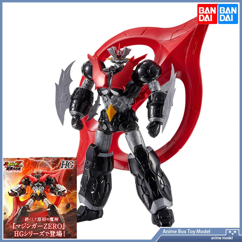 Gundam Bandai HG 1/144 Mazinge - Model Kit Jms avis et prix