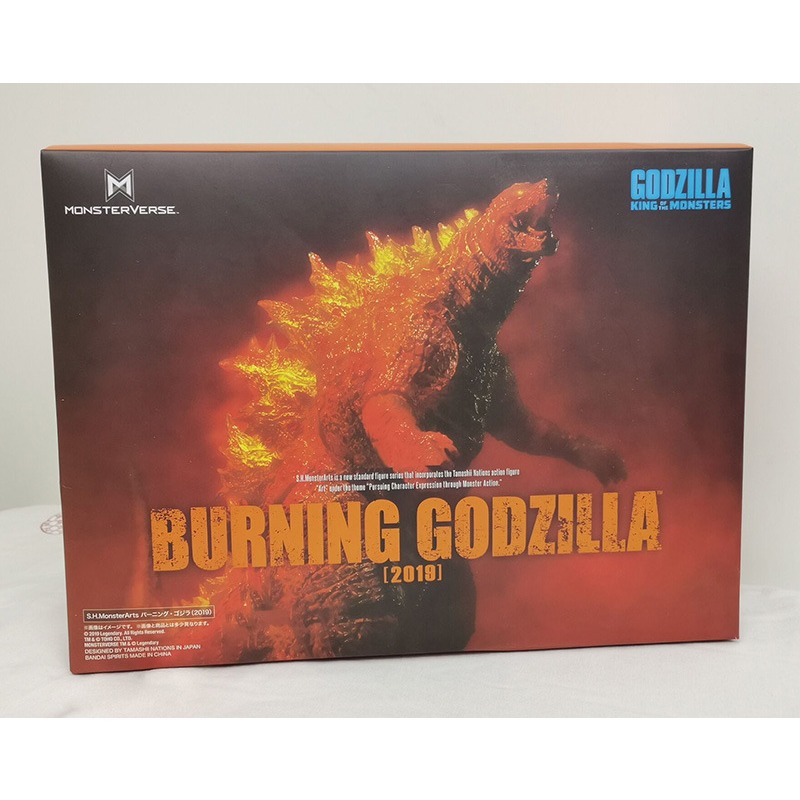 Nouvelle figurine classique de - Model Kit Godzilla avis et prix