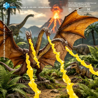 Offre Spéciale HIYA Squisita S - Model Kit Godzilla avis et prix