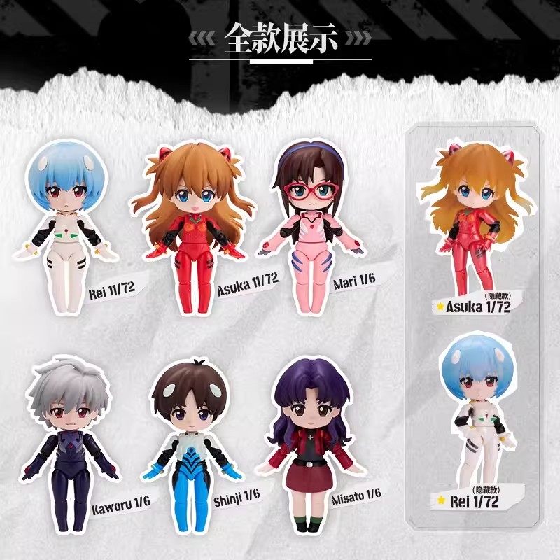 Figurines d'anime Eva de la sé - Model Kit Eva 00 avis et prix