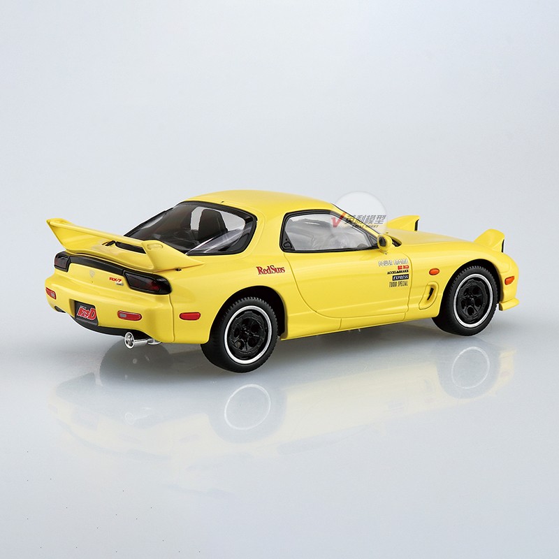 Modèle de voiture à assemblage - Model Kit Initial D avis et prix
