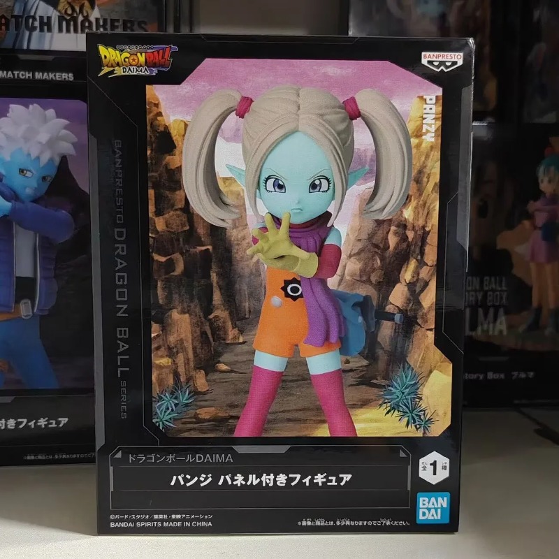 Bandai Garage Kit Dragon Ball  - Model Kit Japan avis et prix