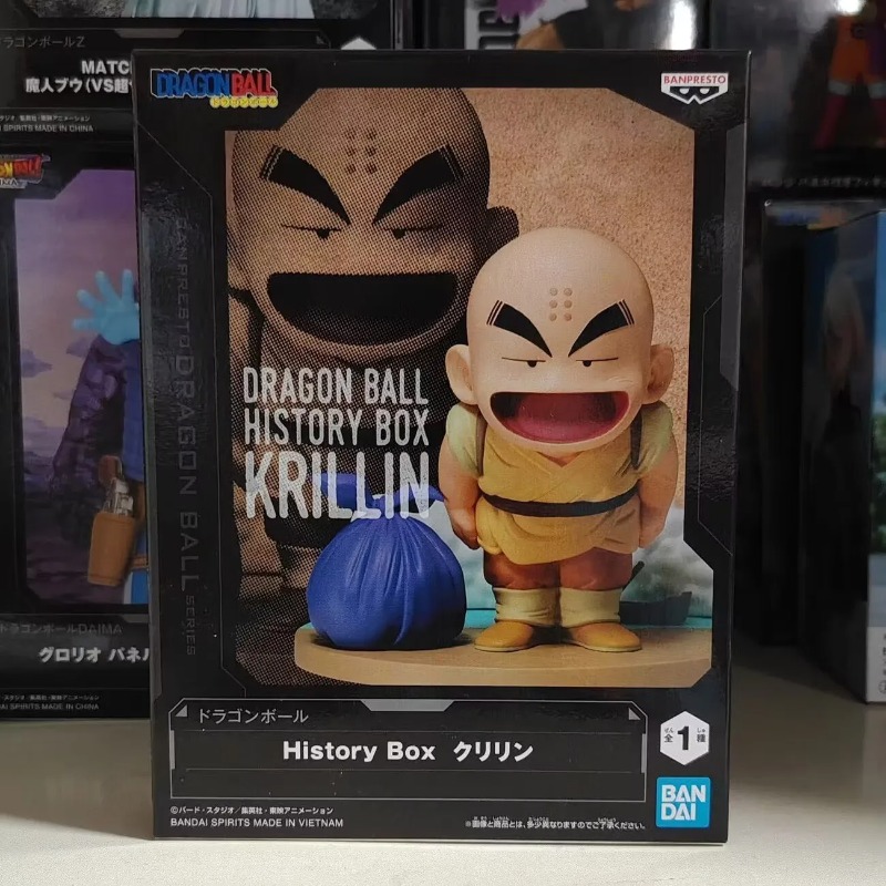 Bandai Garage Kit Dragon Ball  - Model Kit Japan avis et prix