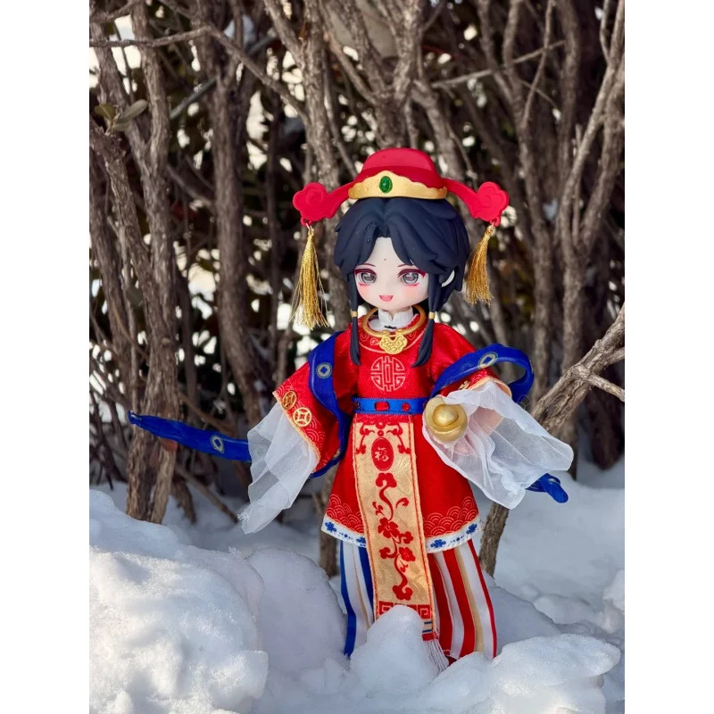 Nouveau Original Nagi étape mû - Model Kit Box avis et prix