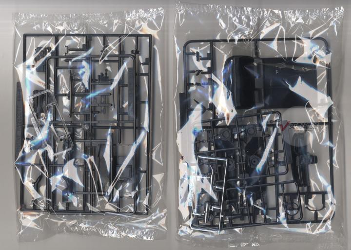 Aoshima 05959 1/24 Initial D H - Model Kit Initial D avis et prix