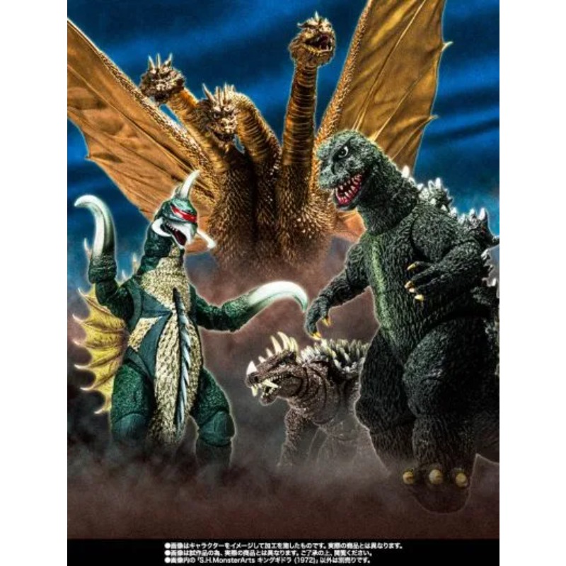 BANDAI Original S.H.MonsterArt - Model Kit Godzilla avis et prix
