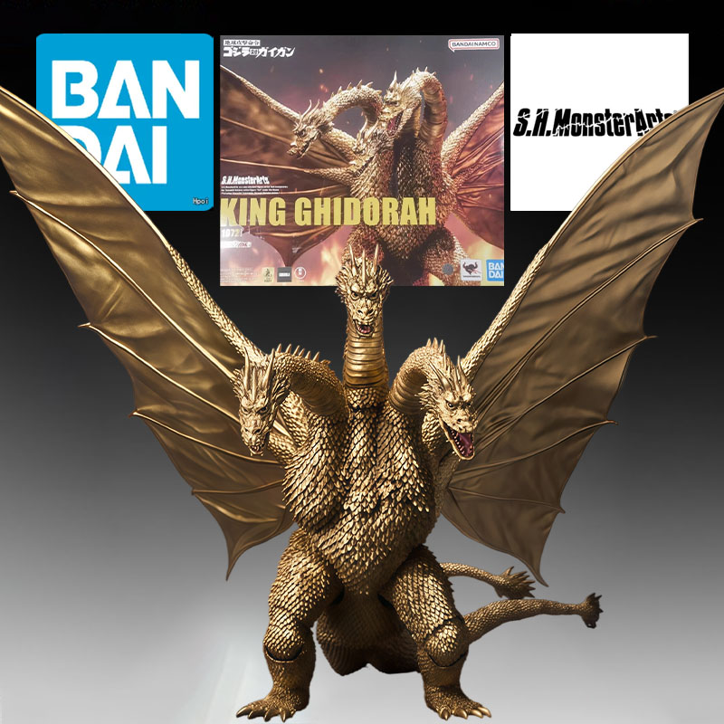 BANDAI Original S.H.MonsterArt - Model Kit Godzilla avis et prix