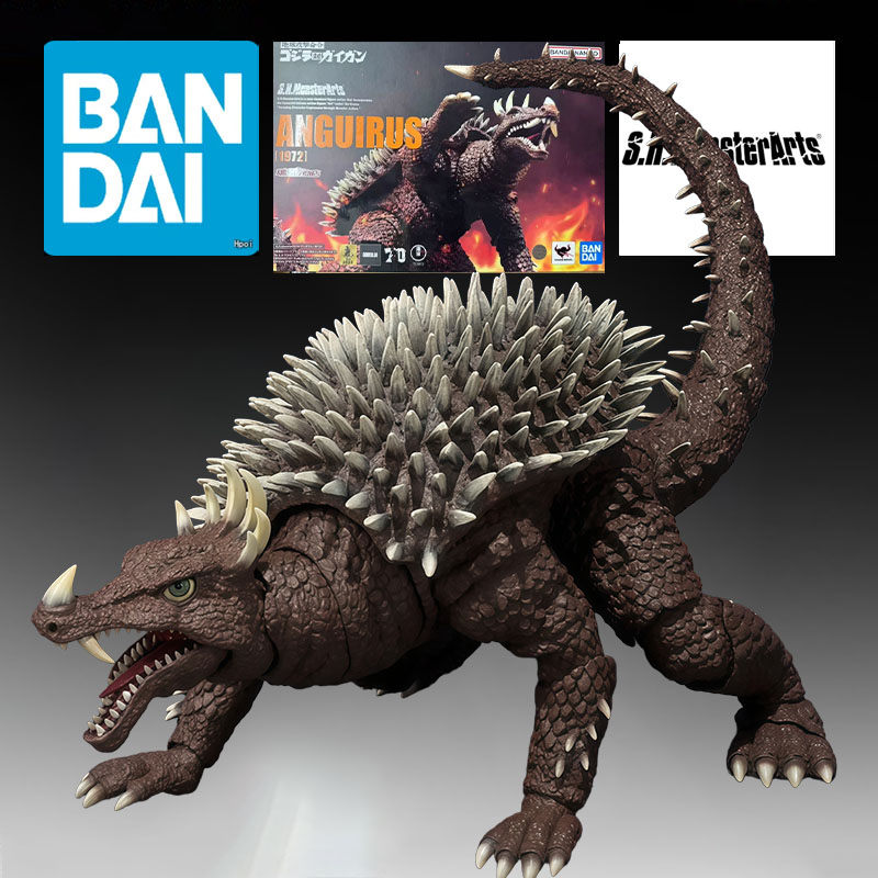 BANDAI Original S.H.MonsterArt - Model Kit Godzilla avis et prix