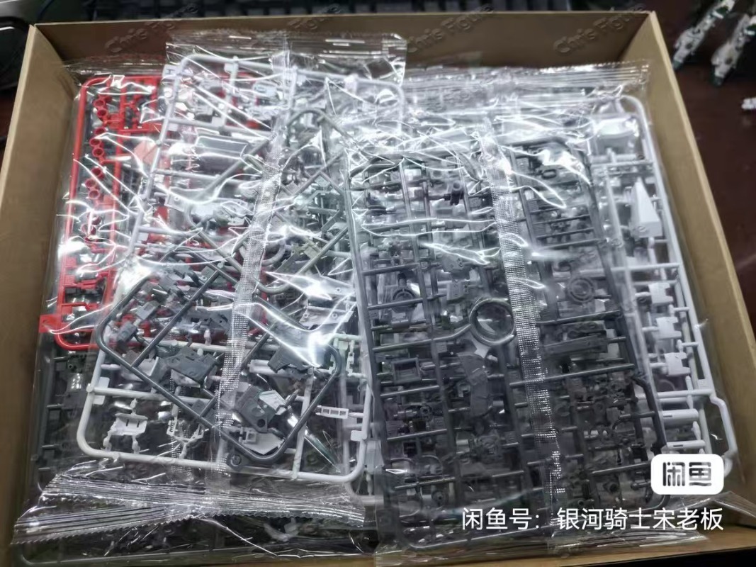 En stock ZZA REGUS GZSS-OX-001 - Model Kit Regus avis et prix