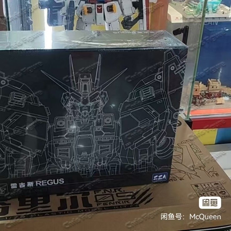 En stock ZZA REGUS GZSS-OX-001 - Model Kit Regus avis et prix