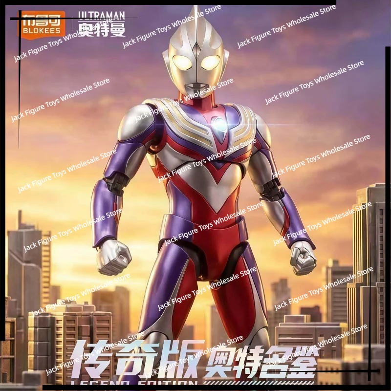 Nouvelle figurine articulée Bl - Model Kit Japan avis et prix