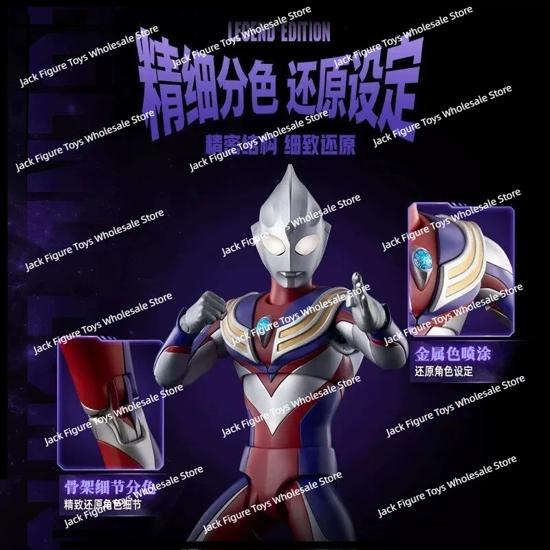Nouvelle figurine articulée Bl - Model Kit Japan avis et prix