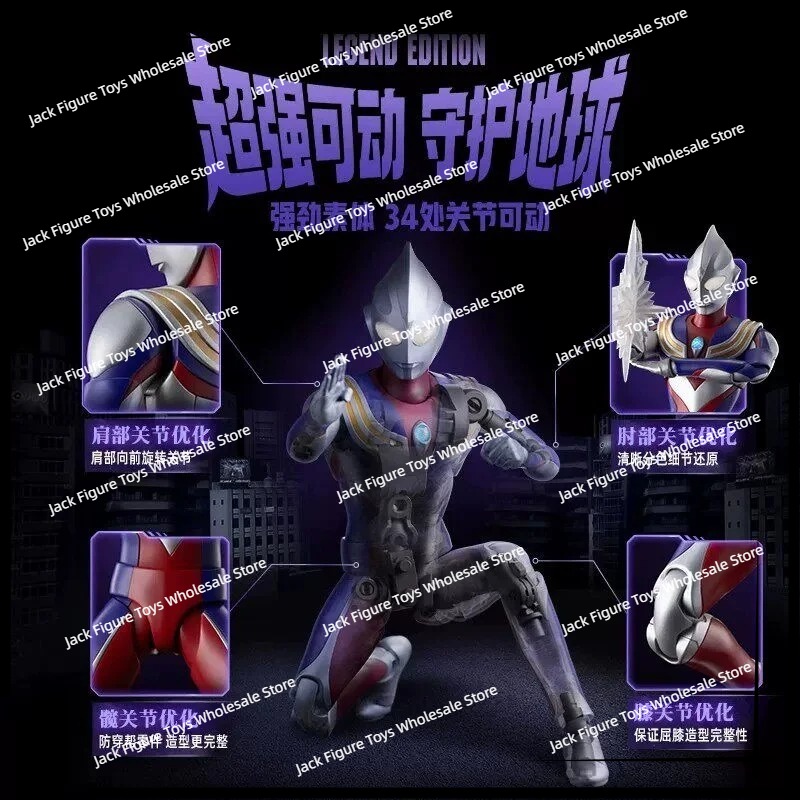 Nouvelle figurine articulée Bl - Model Kit Japan avis et prix