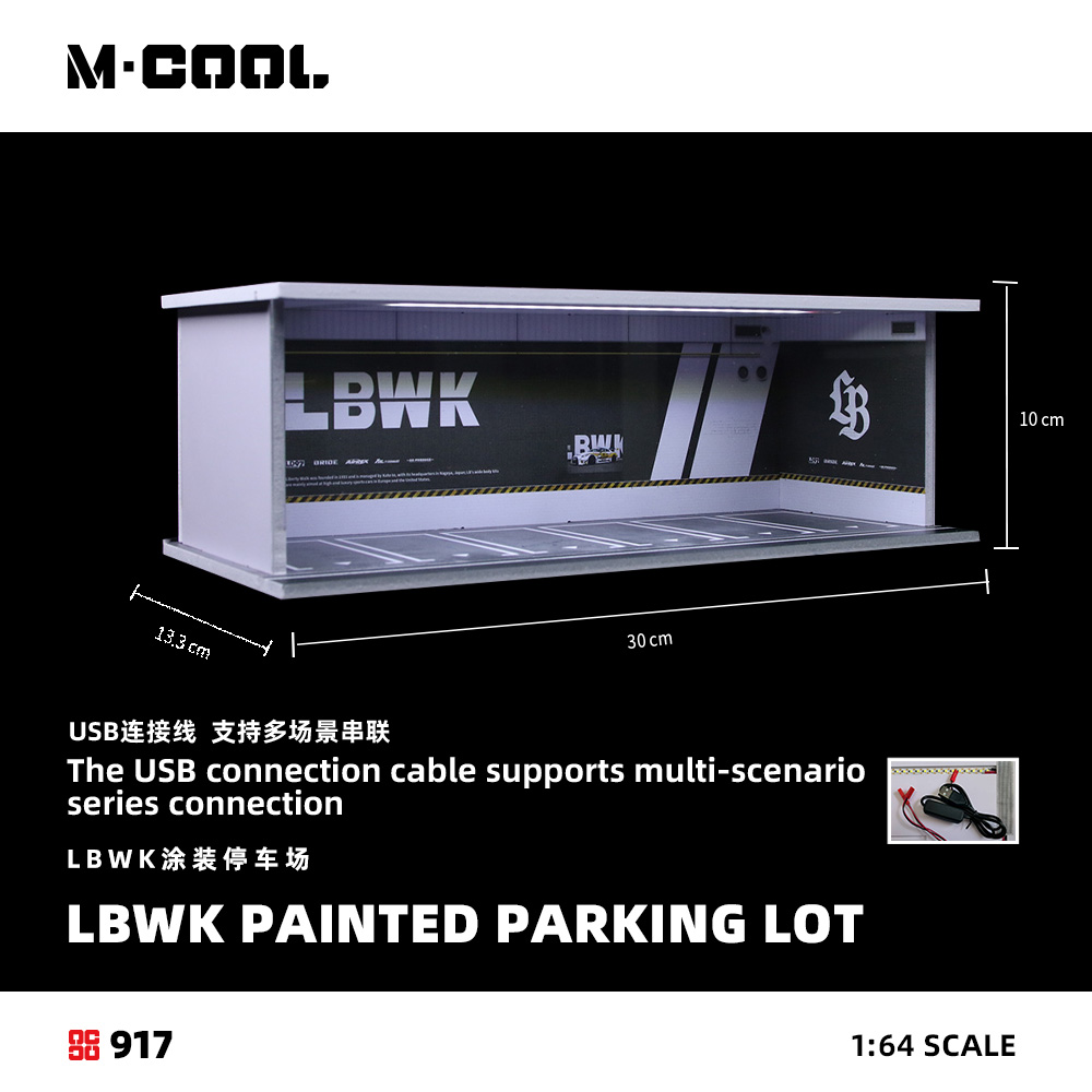 MoreArt/M-Cool 1:64 Spoon/Init - Model Kit Initial D avis et prix