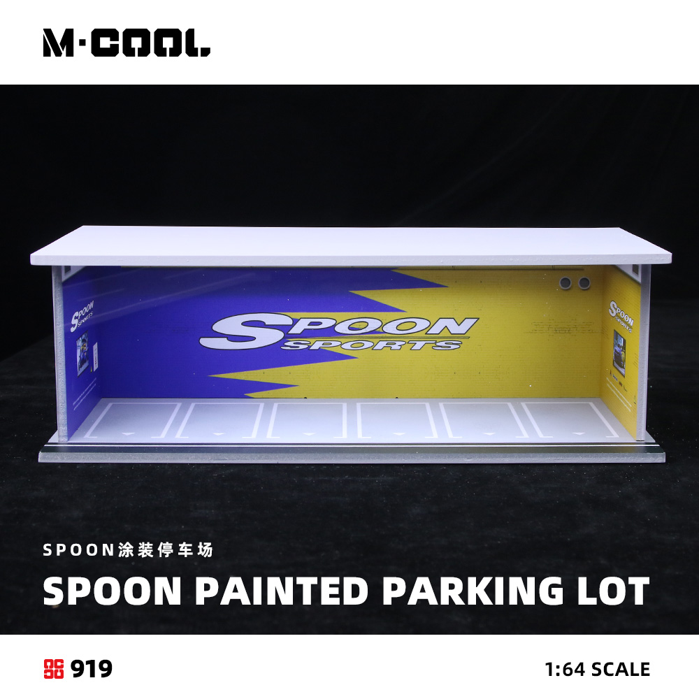 MoreArt/M-Cool 1:64 Spoon/Init - Model Kit Initial D avis et prix