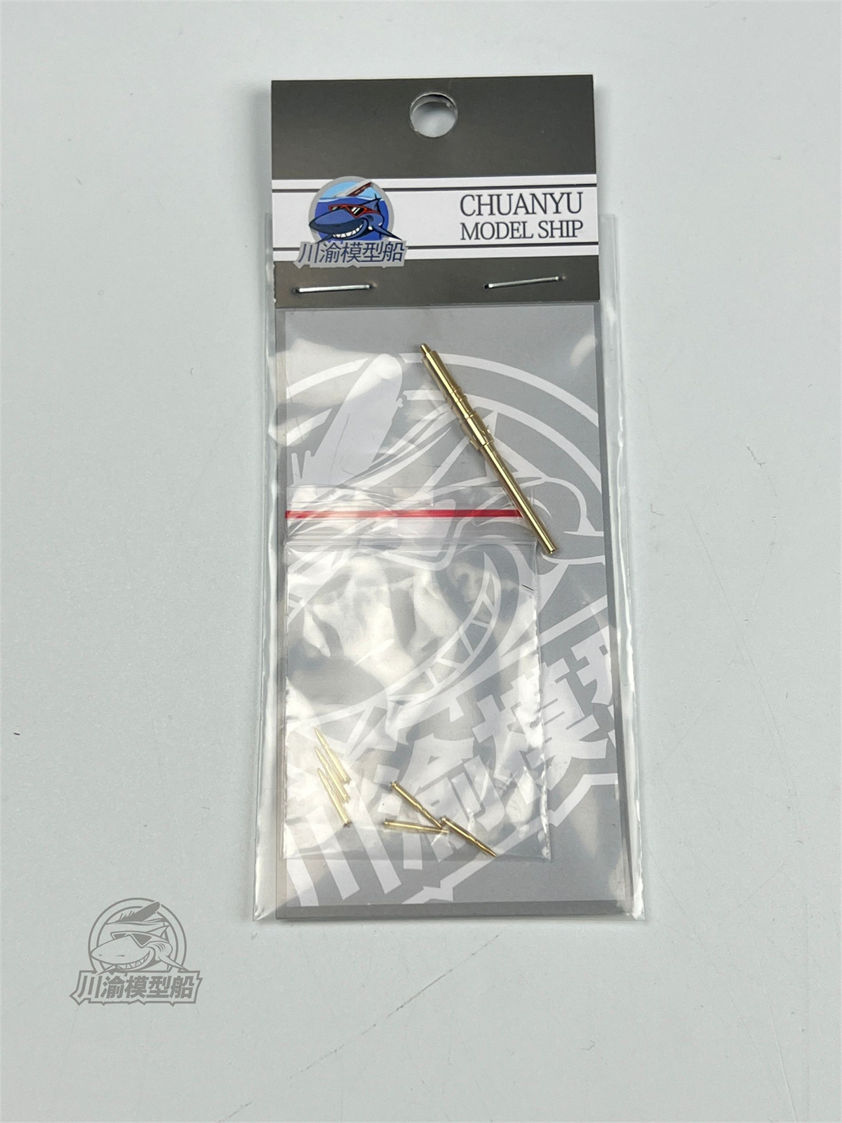 Kits de coque de baril en méta - Model Kit Zvezda avis et prix