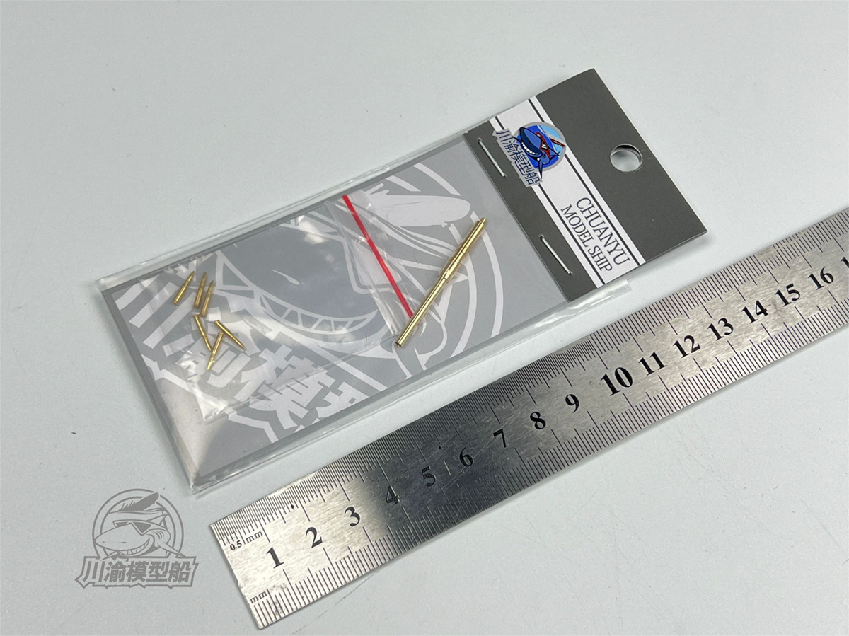 Kits de coque de baril en méta - Model Kit Zvezda avis et prix