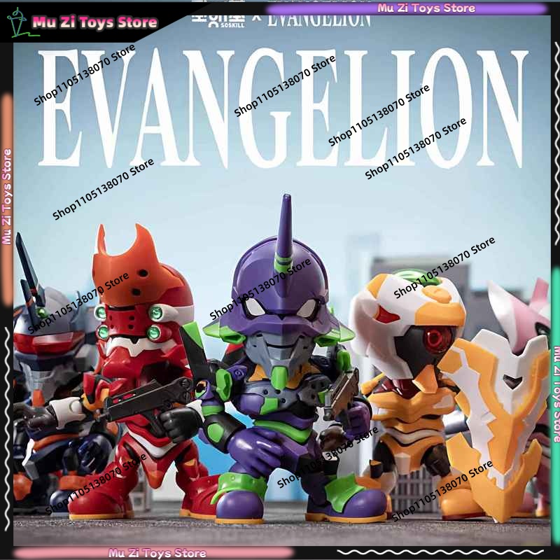 Soskill Evangelion Q Version K - Model Kit Japan avis et prix