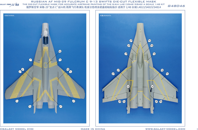 Masque de natation et décalcom - Model Kit Zvezda avis et prix