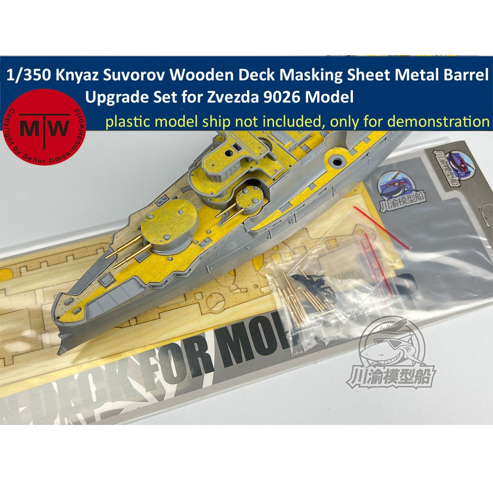 Kit de mise à niveau de baril  - Model Kit Zvezda avis et prix