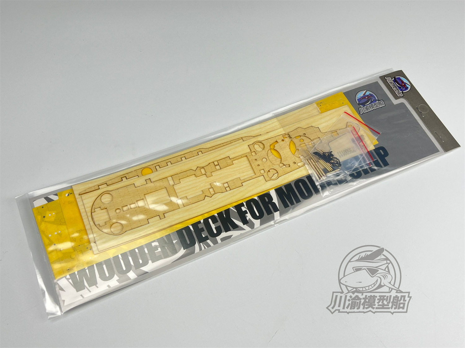 Kit de mise à niveau de baril  - Model Kit Zvezda avis et prix