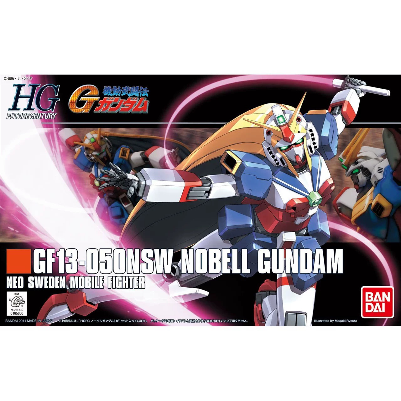 Kit de modèle de robot de comb - Model Kit Japan avis et prix